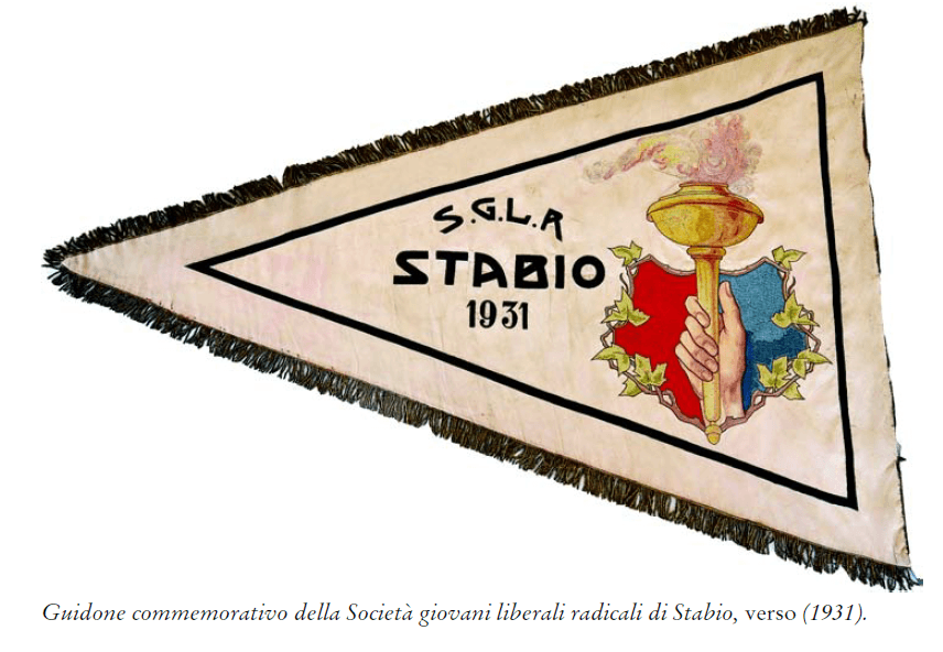 1931 Guidone Commemorativo (Verso)