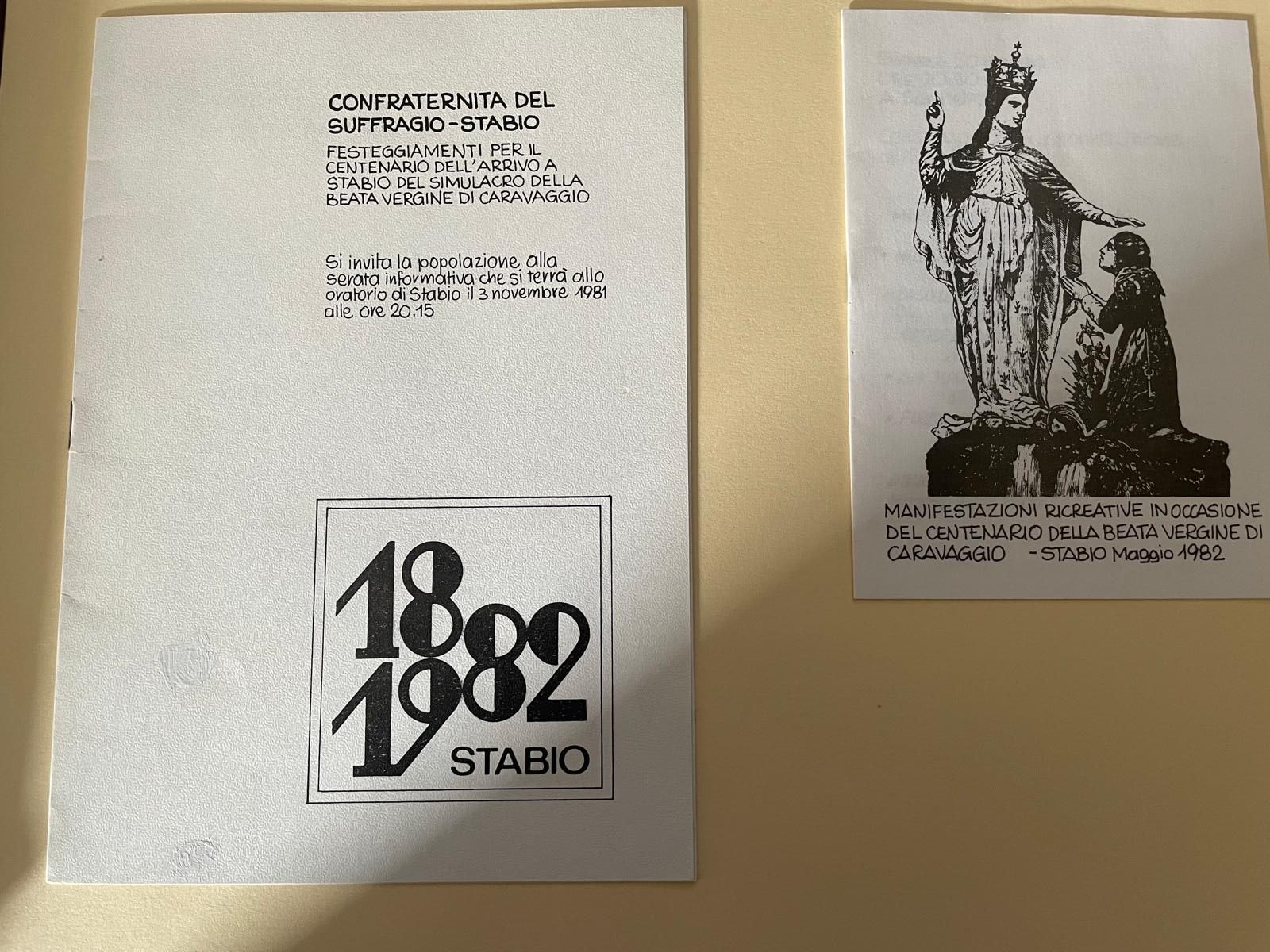 1982