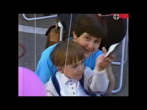 Anteprima di 1992 Il Quotidiano a Stabio, Parte 4