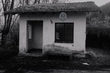 Anni 60-70 La Dogana di Santa Margherita