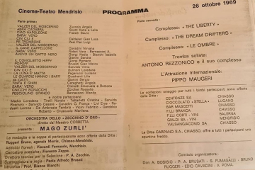 1969 Lilia Quadranti allo Zecchino d'Oro